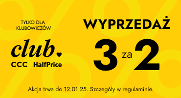 HalfPrice wyprzedaż