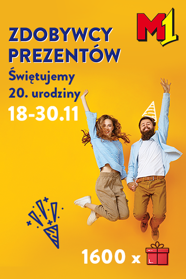 Zdobywcy Prezentów