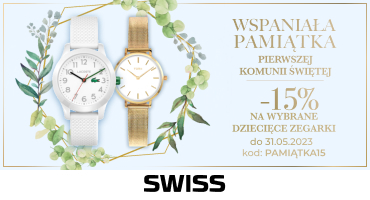 SWISS