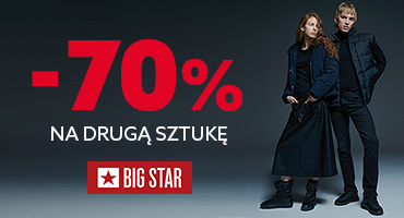 BLACK WEEK w BIG STAR