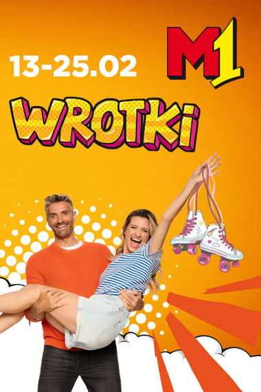 Wrotkarnia