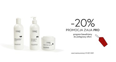 Ziaja