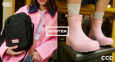 CITY BREAK W STYLU HUNTER 