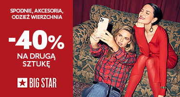 Big Star