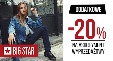 BIG STAR