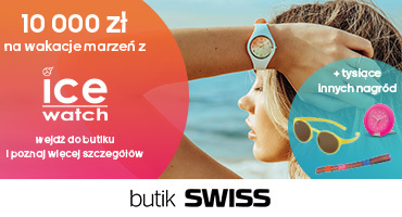 SWISS