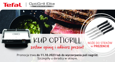 Optigrill