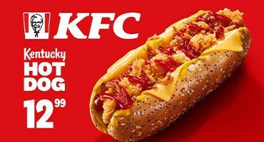 Kentucky Hot Dog