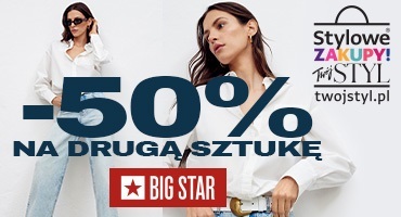 BIG STAR