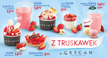 2+1 gratis w Grycan w M1 Marki!