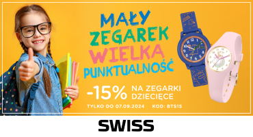 SWISS