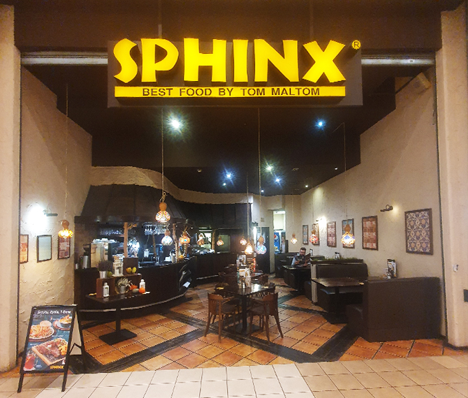 SPHINX